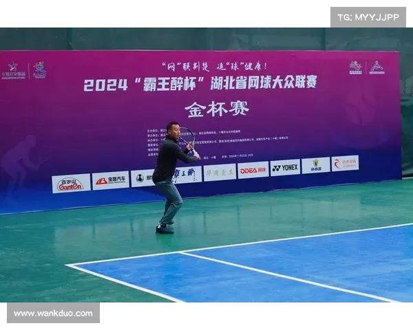 网球比赛主持技巧与赛事解说风格分析：打造专业与激情兼备的赛事现场气氛