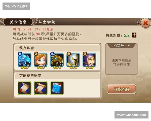 菲利克斯的传奇旅程从奇幻世界到英雄传说的探索与成长