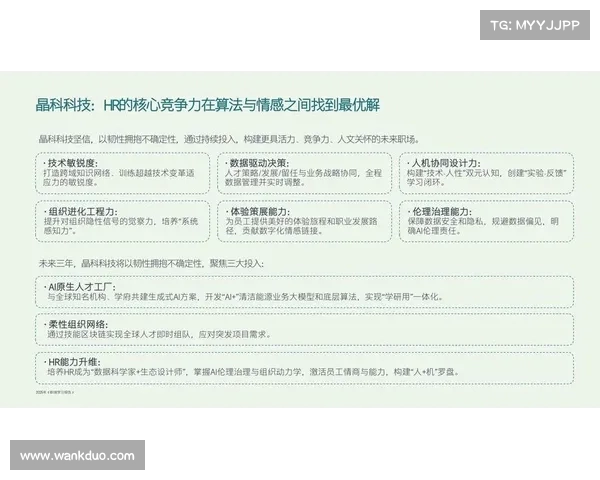 职业认证的重要性及其在提升个人职业竞争力中的关键作用解析 职业认证的重要性及其在提升个人职业竞争力中的关键作用解析