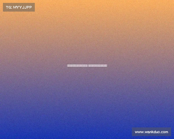 意媒：扎尼奥洛未来依然不确定 多家俱乐部关注但无实质进展