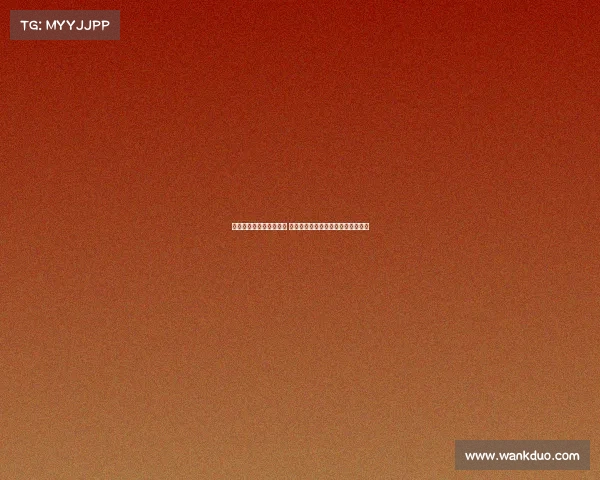 瓦伦西亚计划引进丹朱马 多家媒体透露球队有意签下荷兰前锋