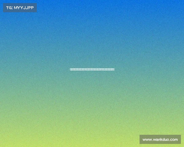 法甲女足精彩对决：强队争锋、挑战与突破展现不一样的足球魅力