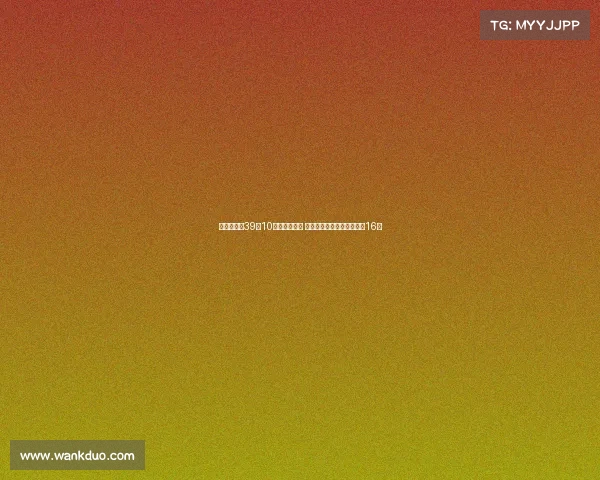 约基奇狂轰39分10篮板完胜波神 助球队三战全胜晋级欧洲杯16强 约基奇狂轰39分10篮板完胜波神 助球队三战全胜晋级欧洲杯16强