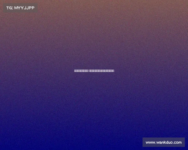 英国选手创造新纪录 打破世界山地自行车耐力赛赛道纪录