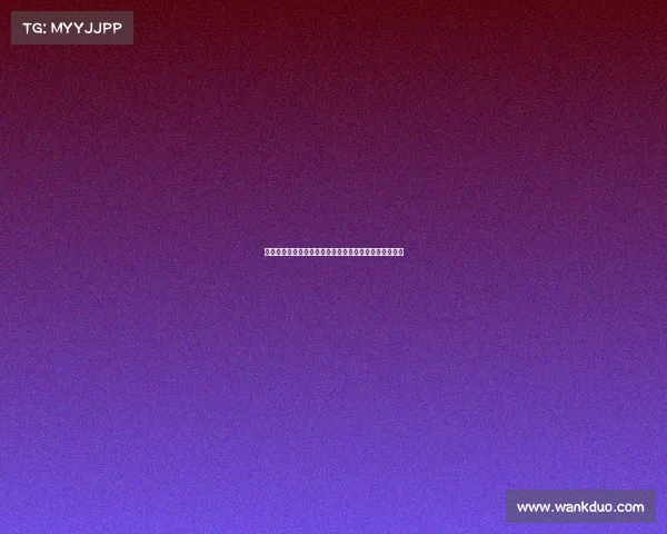 边卫战术革新与现代足球防守体系的深度解析与发展趋势