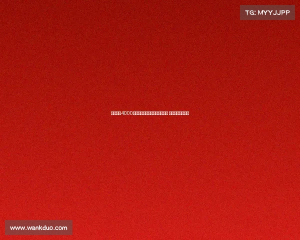 国米开出4000万欧元报价求购亚特兰大卢克曼 计划加强进攻阵容 国米开出4000万欧元报价求购亚特兰大卢克曼 计划加强进攻阵容