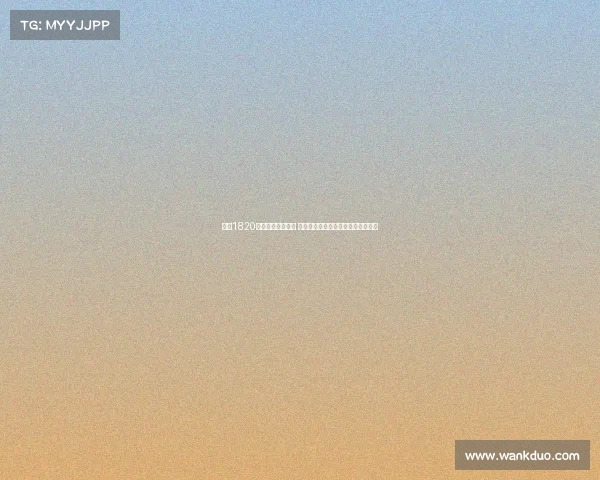 曼联1820万英镑签年轻门将 曼城选多纳鲁马谁的操作更具前瞻性