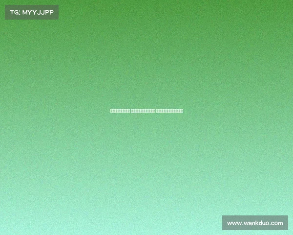 美网发布重磅罚单 梅总因赛场行为遭重罚 将近三分之一奖金交罚款 美网发布重磅罚单 梅总因赛场行为遭重罚 将近三分之一奖金交罚款