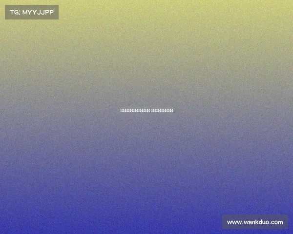 比斯利仍面临赌球案件调查 或将成为核心嫌疑人 比斯利仍面临赌球案件调查 或将成为核心嫌疑人