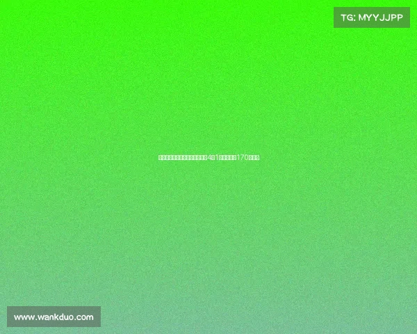 那不勒斯与小米林达成协议签订4加1年合同年薪170万欧元