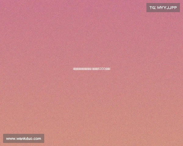 萨维尼奥加盟热刺步伐加快 曼城标价5000万英镑